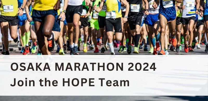 HOPE at 2024 Osaka Marathon