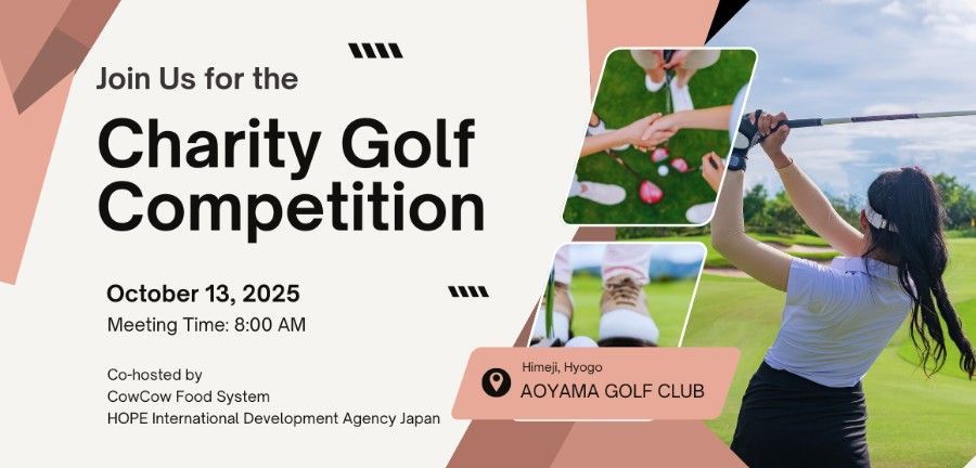 Charity Golf Event