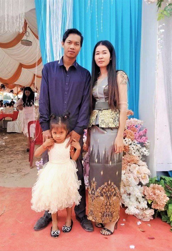 Daughter and Family (2022)