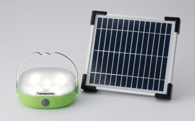 Panasonic Solar Lantern
