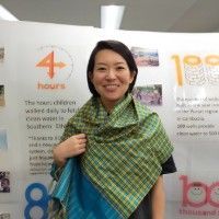 Miki Narita