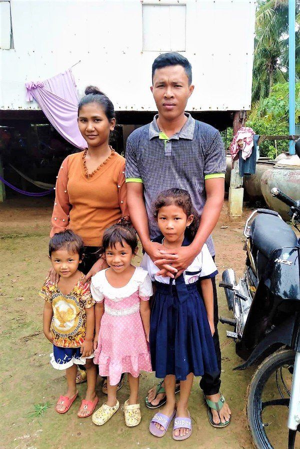 Son and Family (2022)