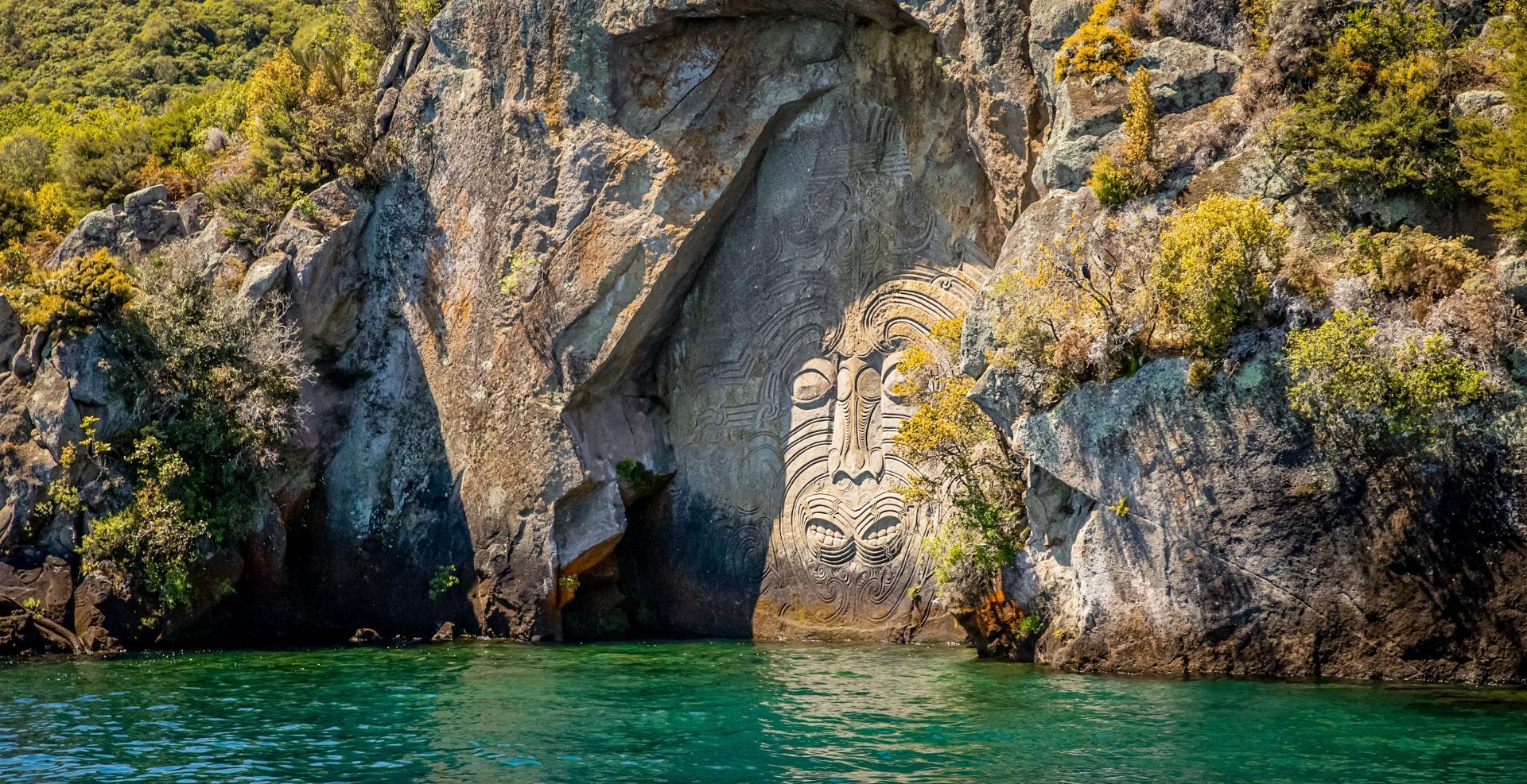 The Maori rock carvings in Taupo