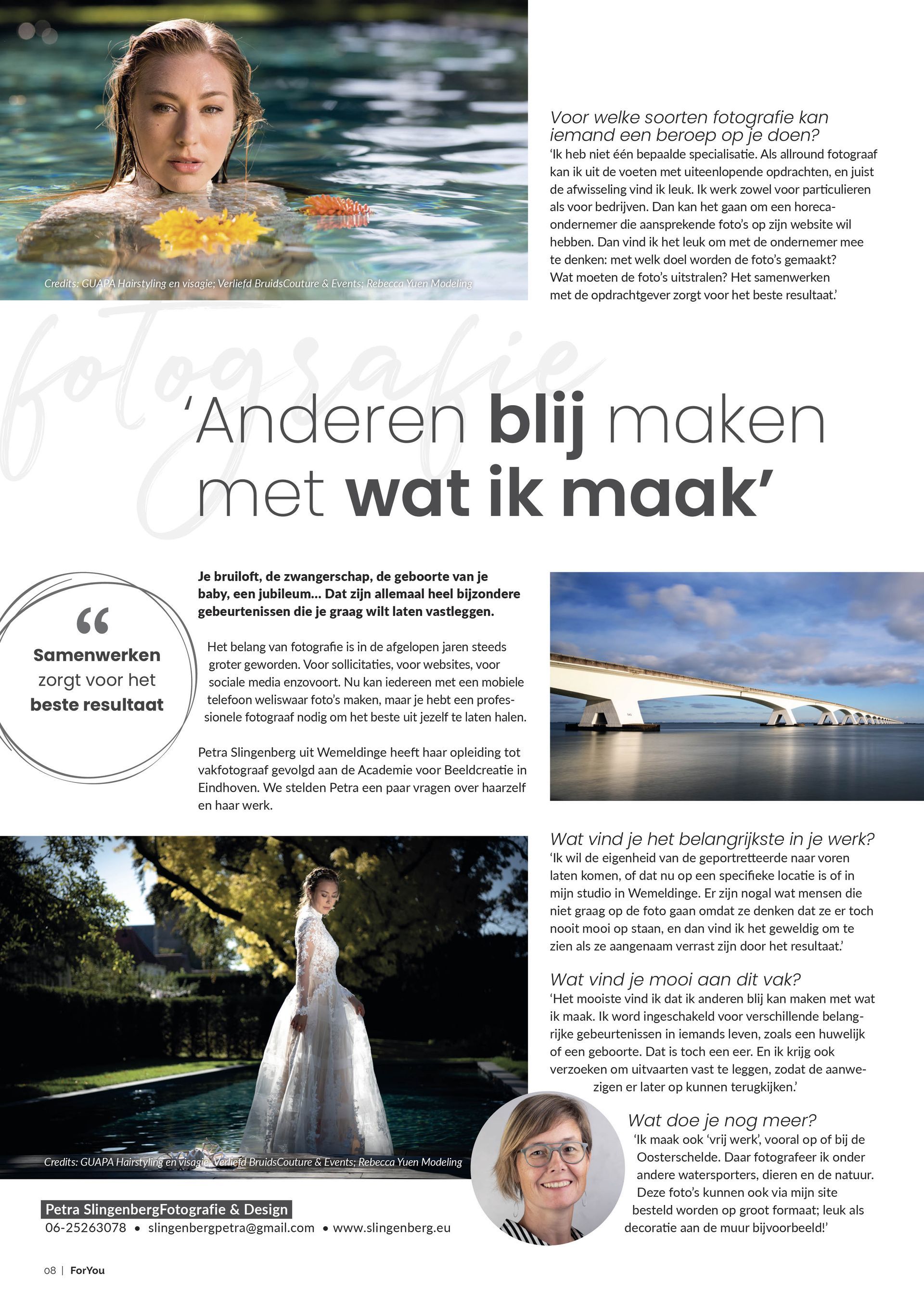 Artikel, nieuws