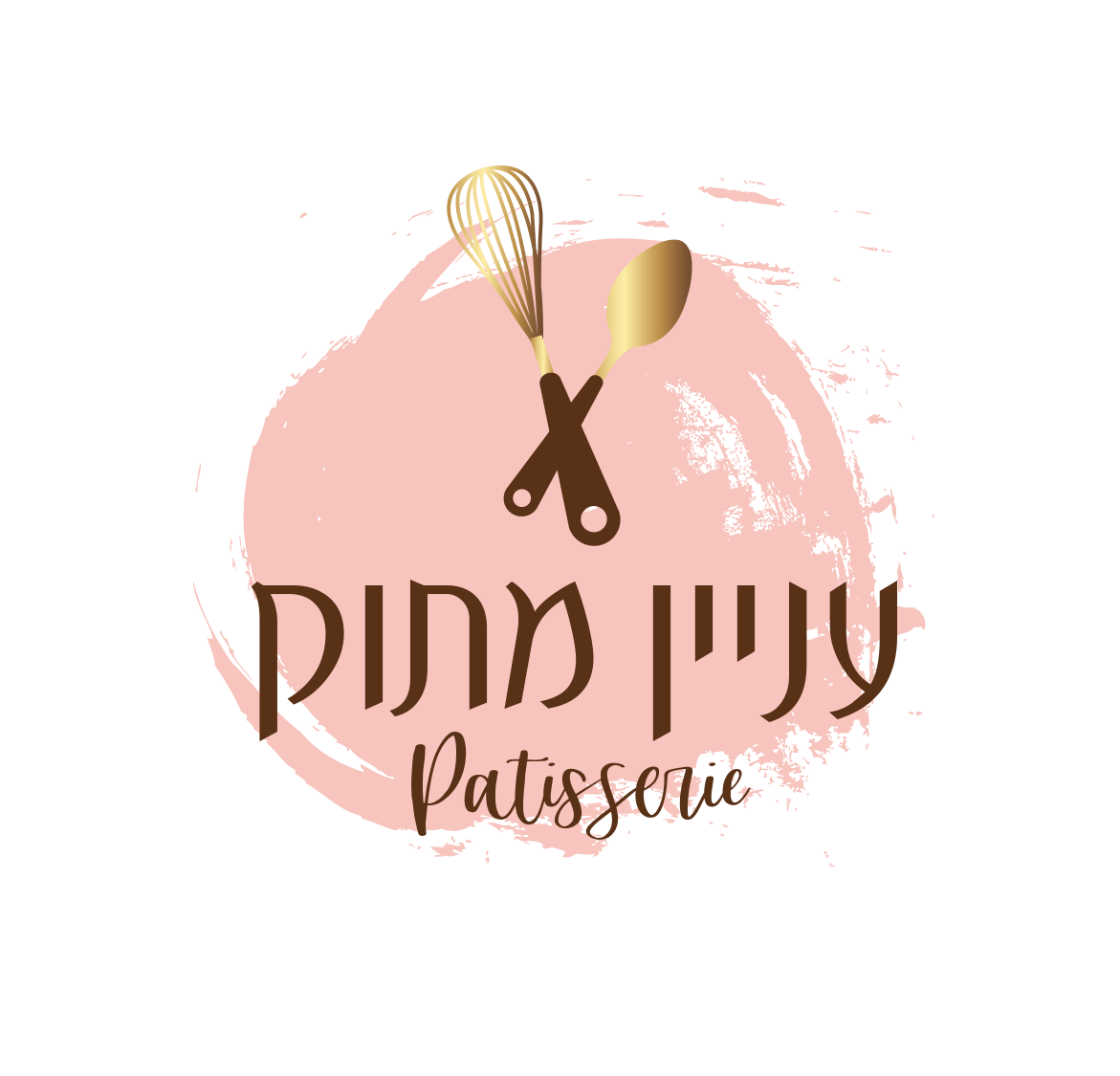 עניין מתוק