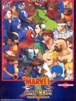 Marvel Vs Capcom