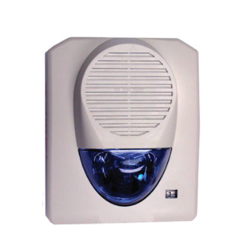 A white alarm with a blue light on it