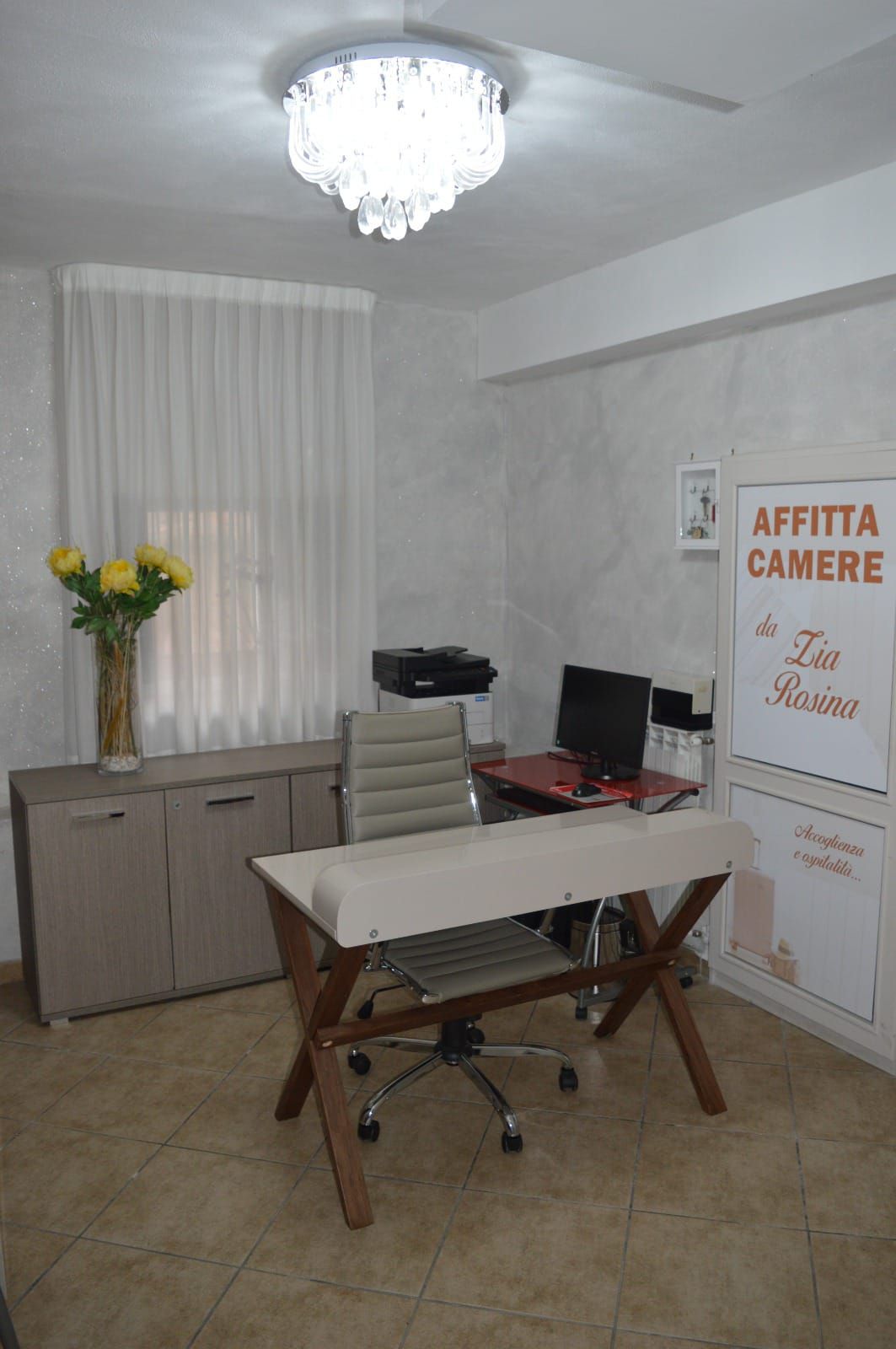 reception