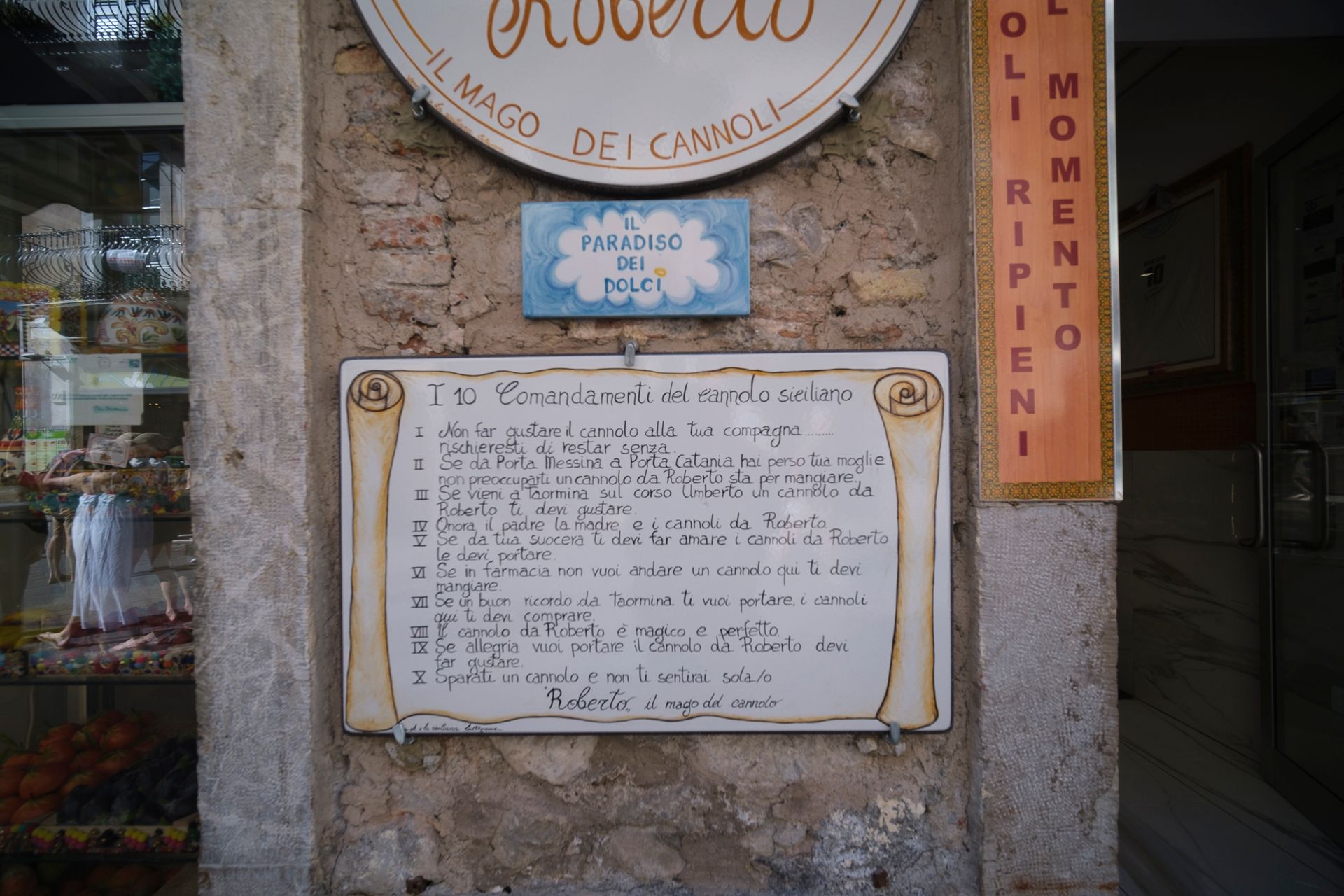 shop exterior sign