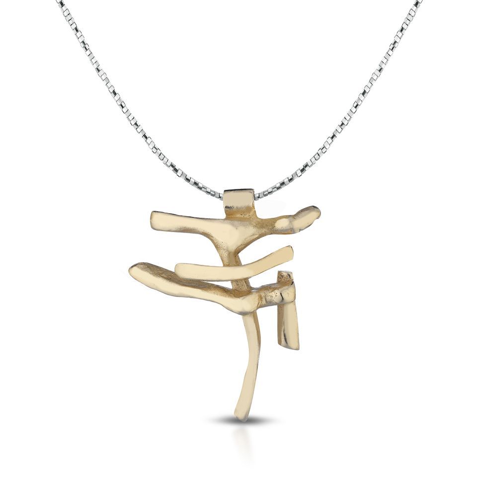 Pendente in bronzo, con girocollo in argento