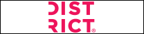 Pink “DISTRICT” logo on a white background with a small registered trademark symbol.