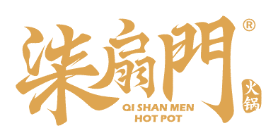 LOGO_RISTORANTE QISHANMEN HOT POT