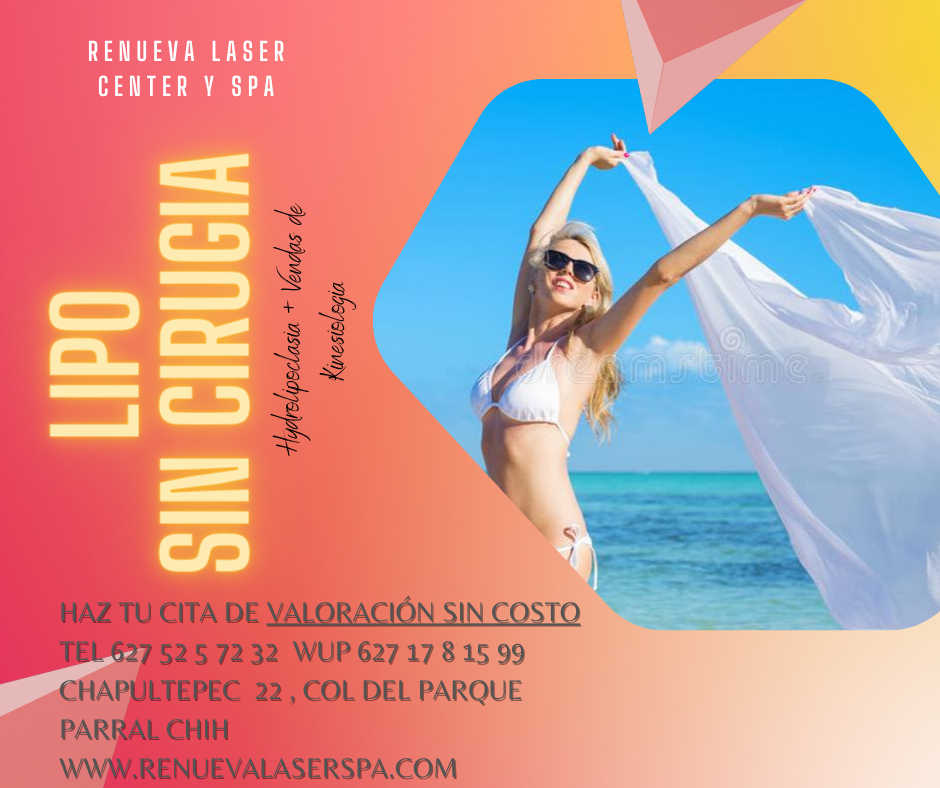 LIPO SIN CIRIGIA