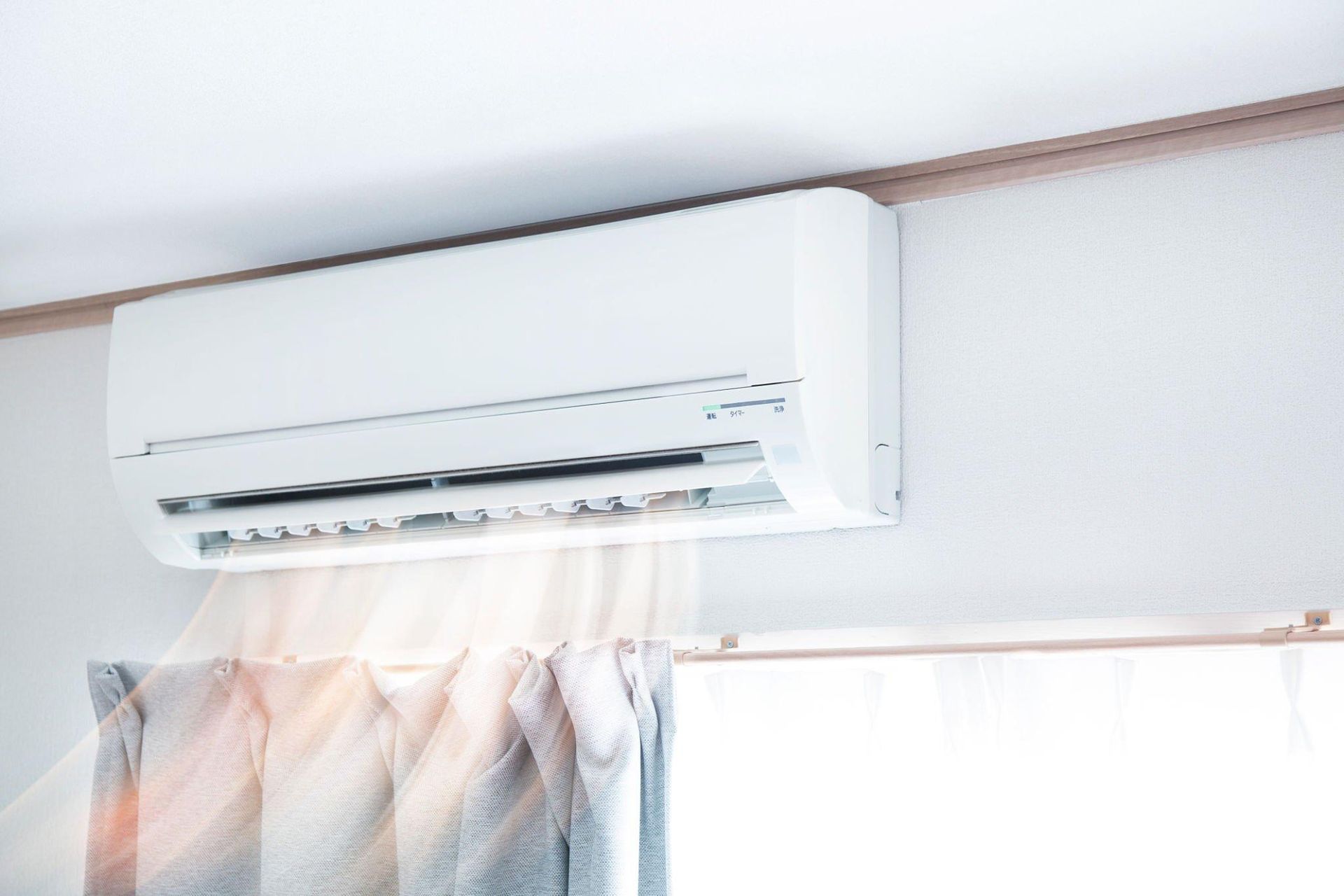 split system ac gold coast se qld