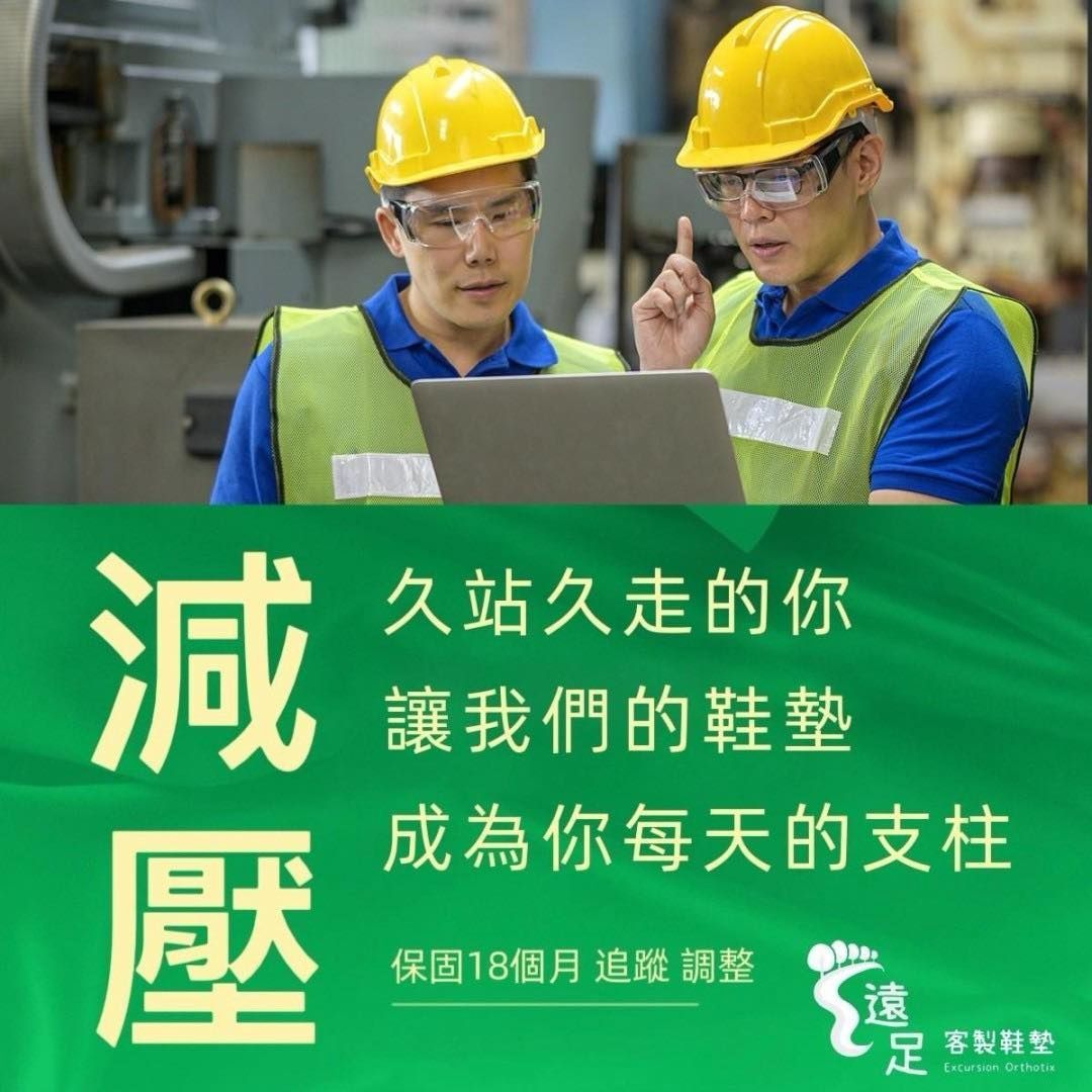 健身不到位,戀愛沒機會