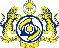 Coat of arms of Malaysian Royal Customs, with tigers, a crest, and text.