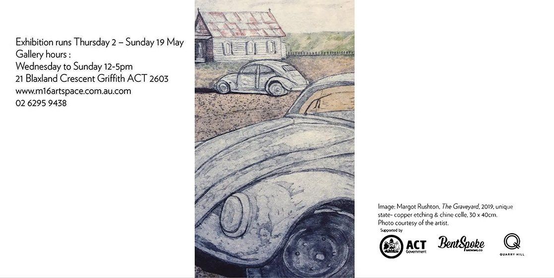 About the Continuum Exhibition of 2017