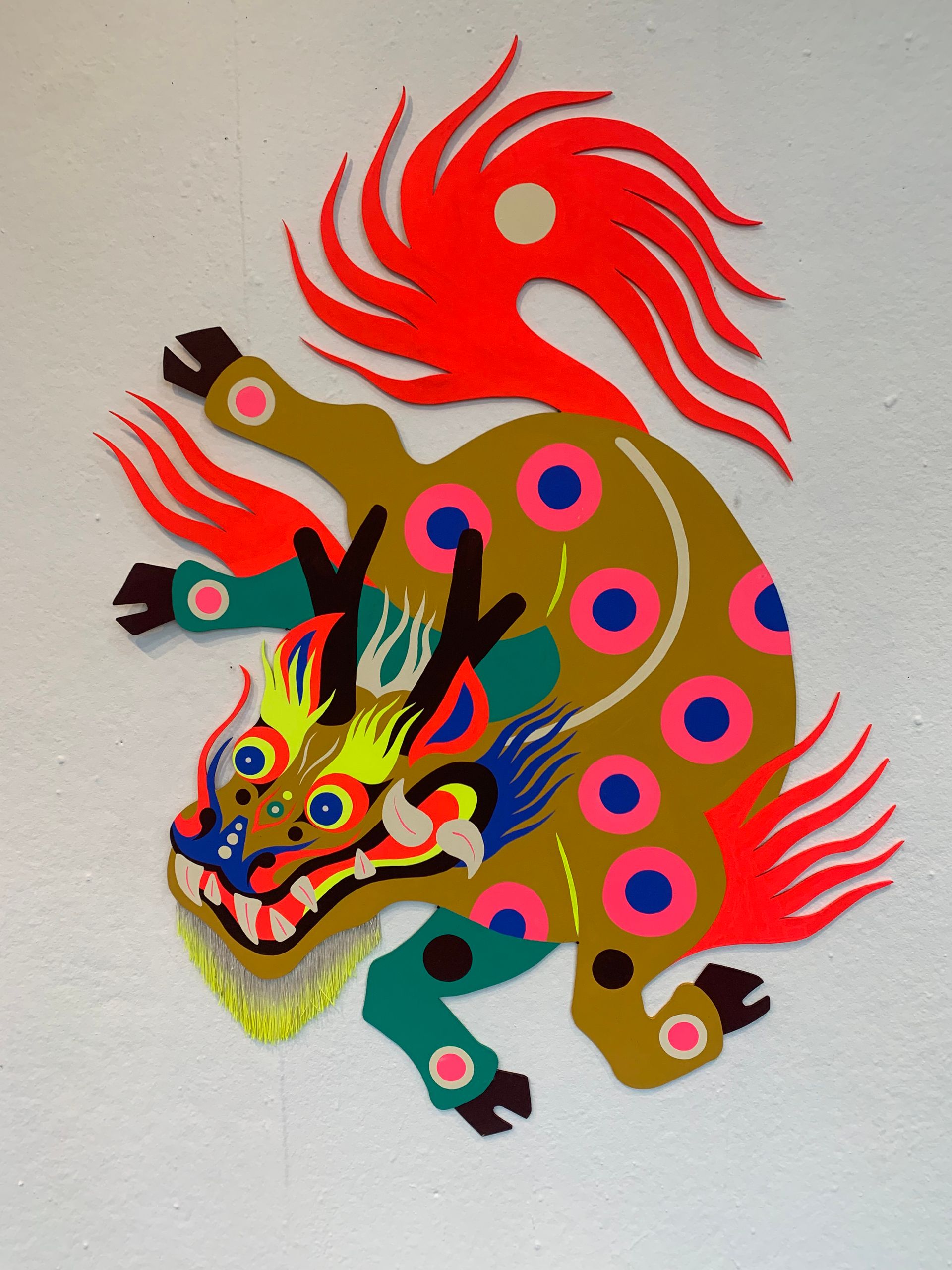 Stevie Shao