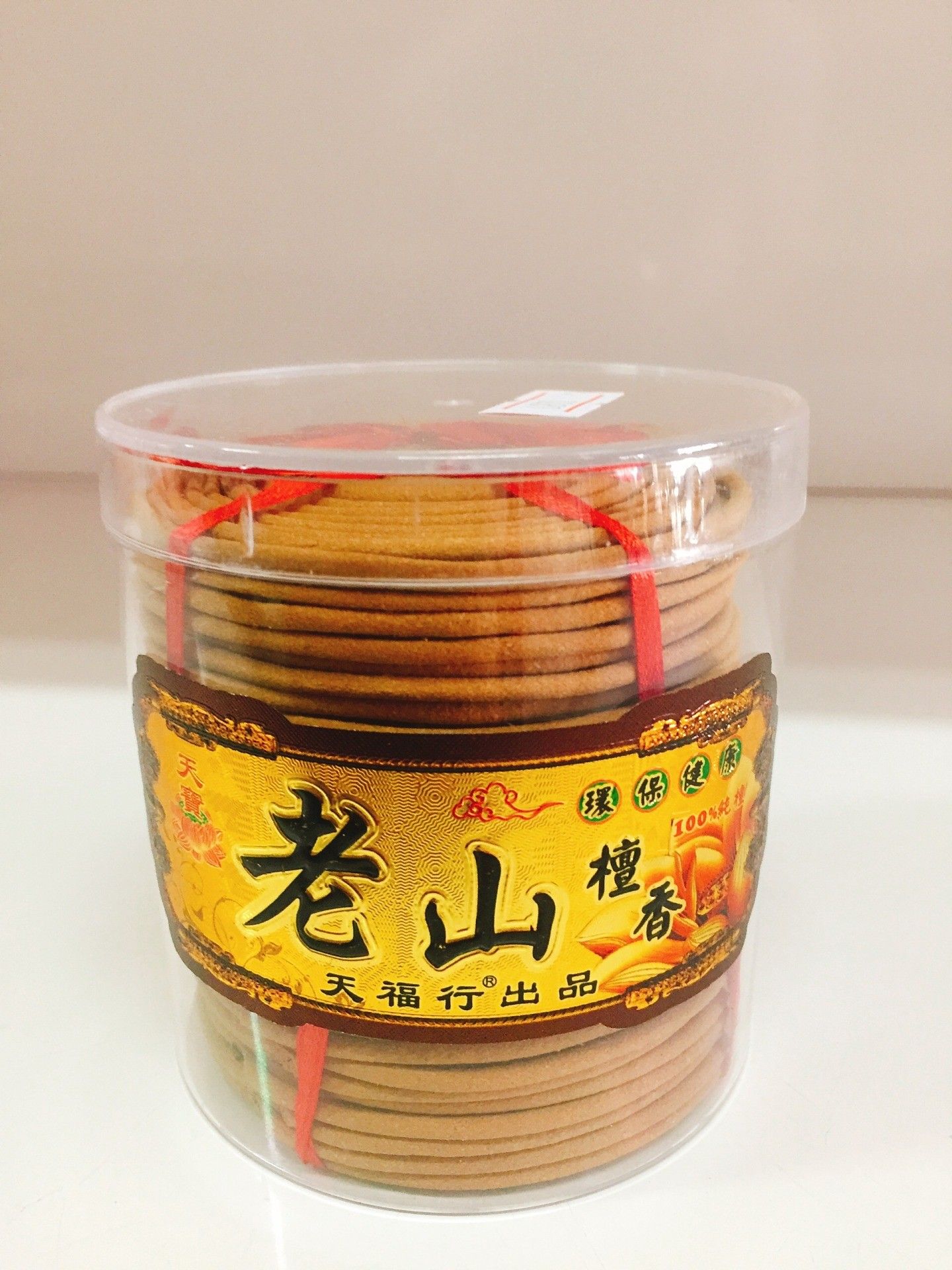 4小时纯檀盘香