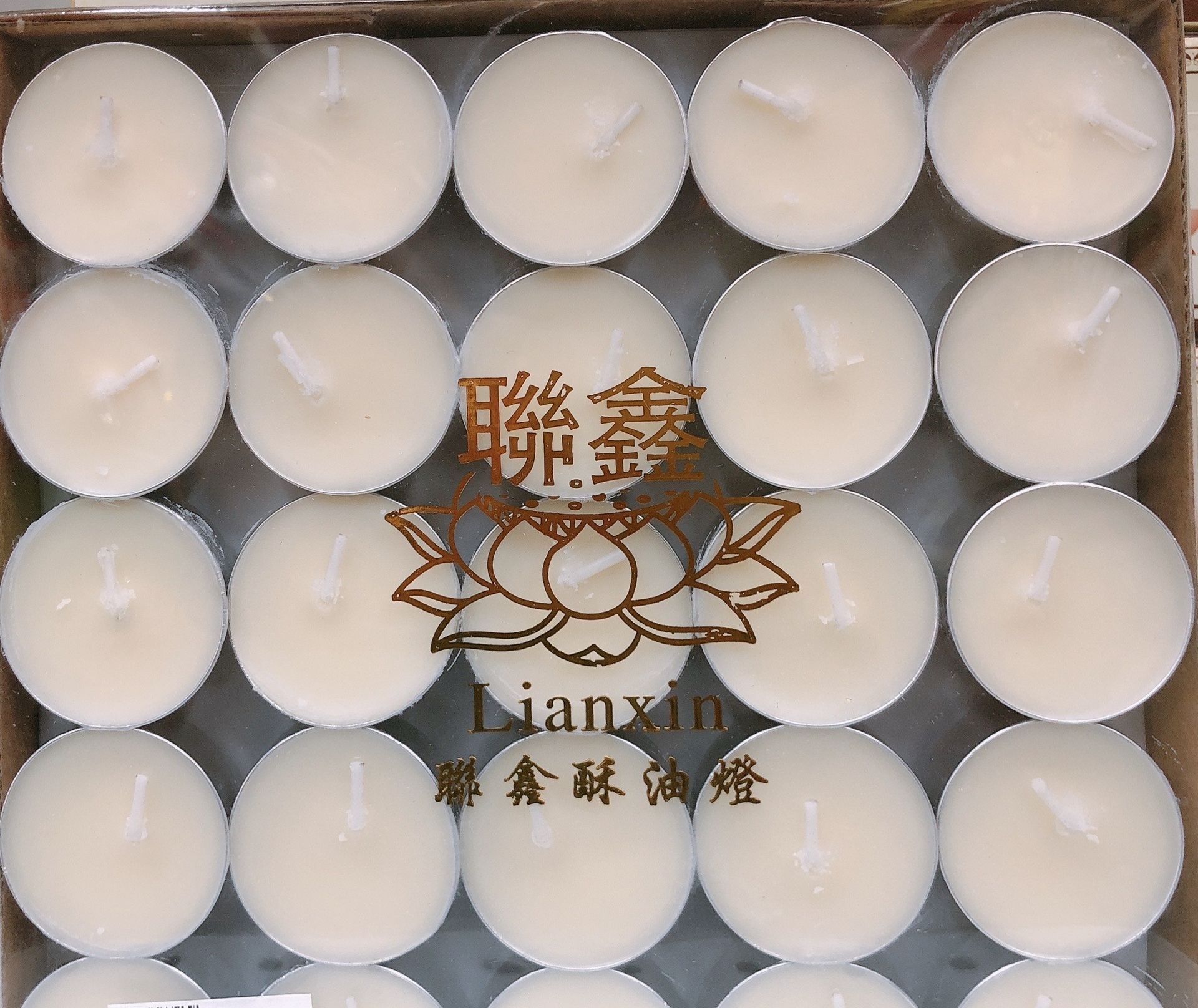 联鑫酥油烛白色(一盒100 粒) Butter Tea Light candle White ( 1 box 100 pcs)