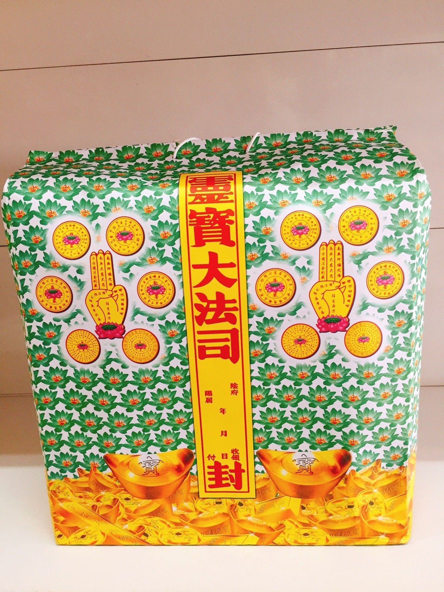 女 大购物袋 (有料) (大)