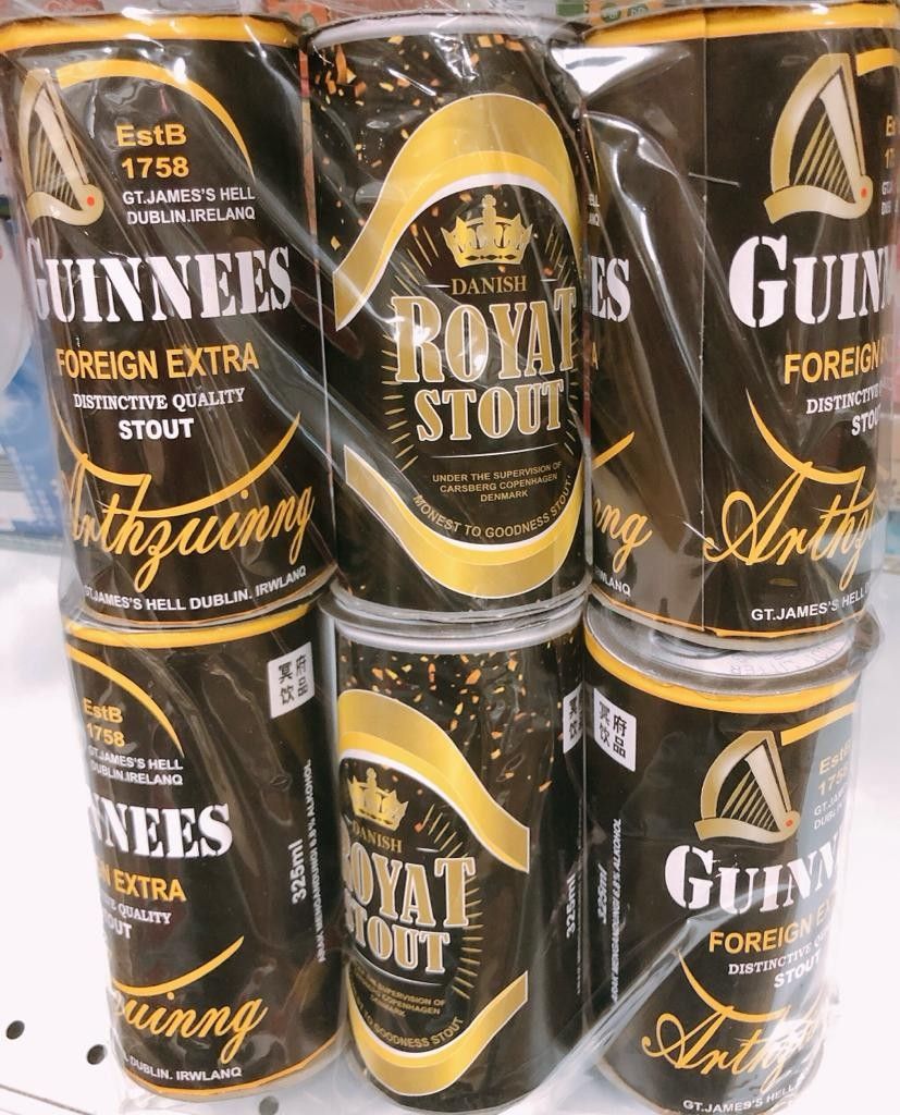 套装黑啤酒- 1 set 6 can