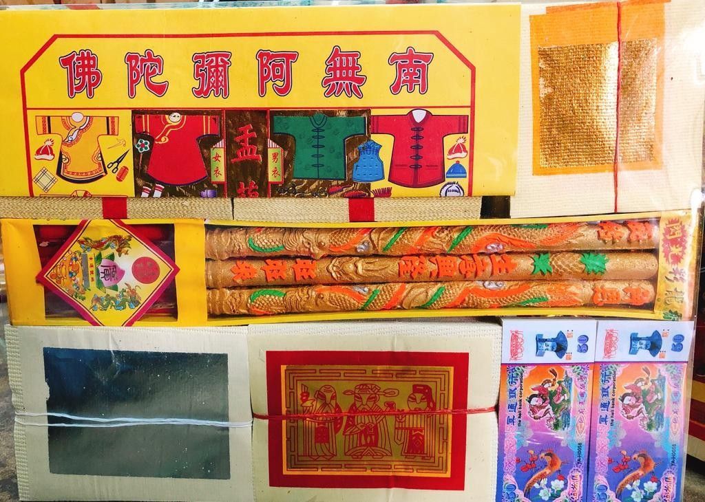 1188 最佳中元普渡组合(7th Month Package)