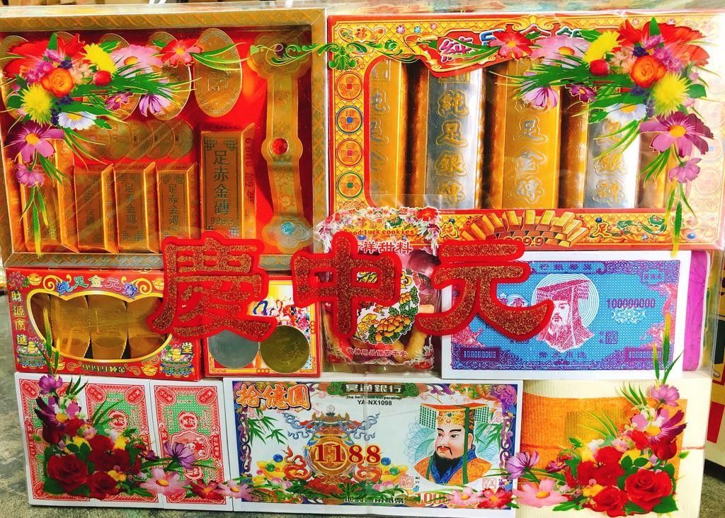 1188 最佳中元普渡组合(7th Month Package)