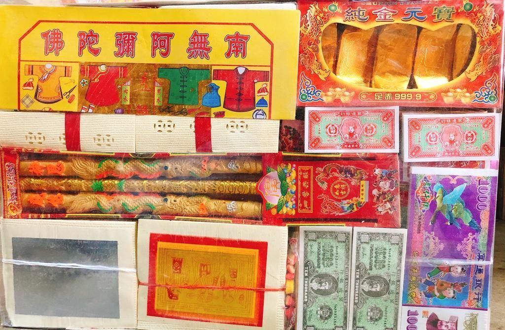 9988 最佳中元普渡组合(7th Month Package)