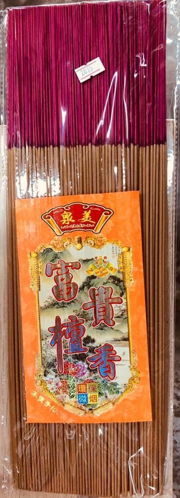 富贵檀香 (微烟) - 33 cm - Less smoke Joss Stick