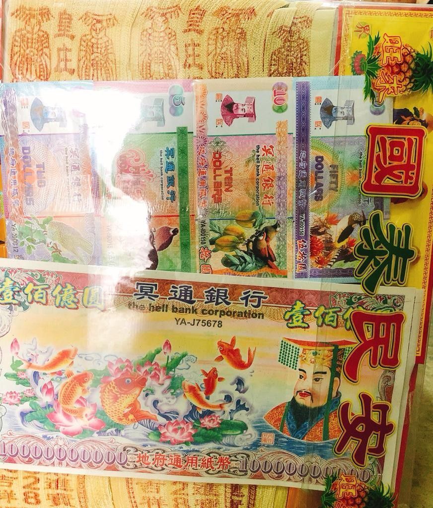 8888 最佳中元普渡组合(7th Month Package)