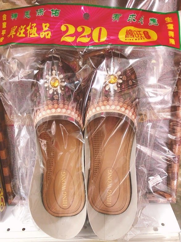 老女人鞋