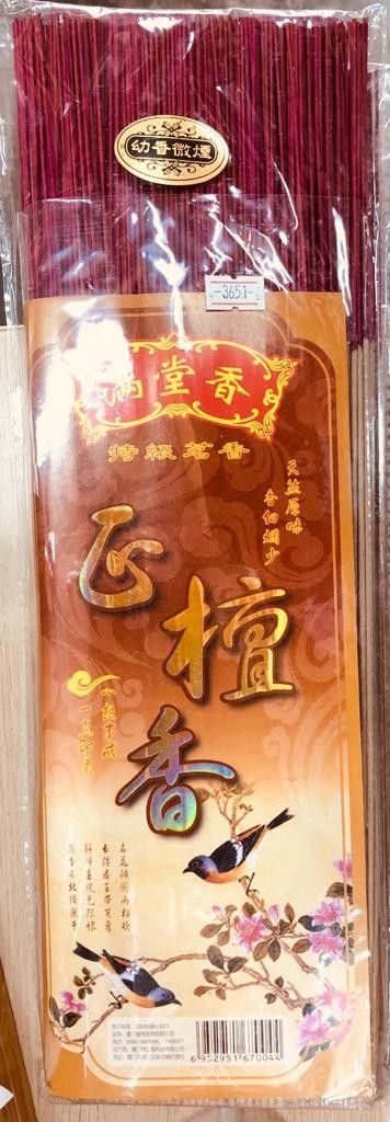 正檀香 ( 幼香微烟) - 33 cm - Light scented & Less smoke Joss Stick