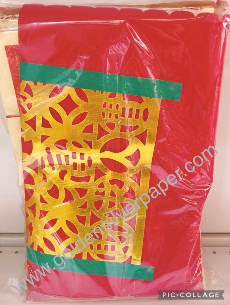 贺年 (新年 - 拜初一 , 拜十五)