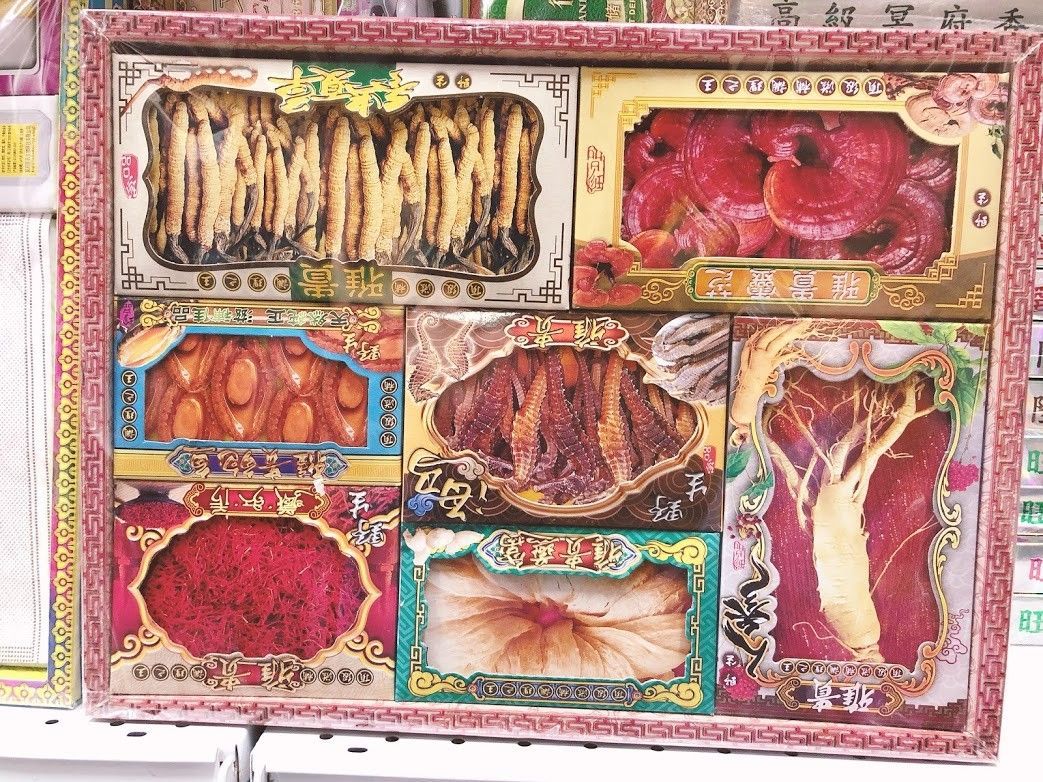 雅贵顶级滋润调理之王