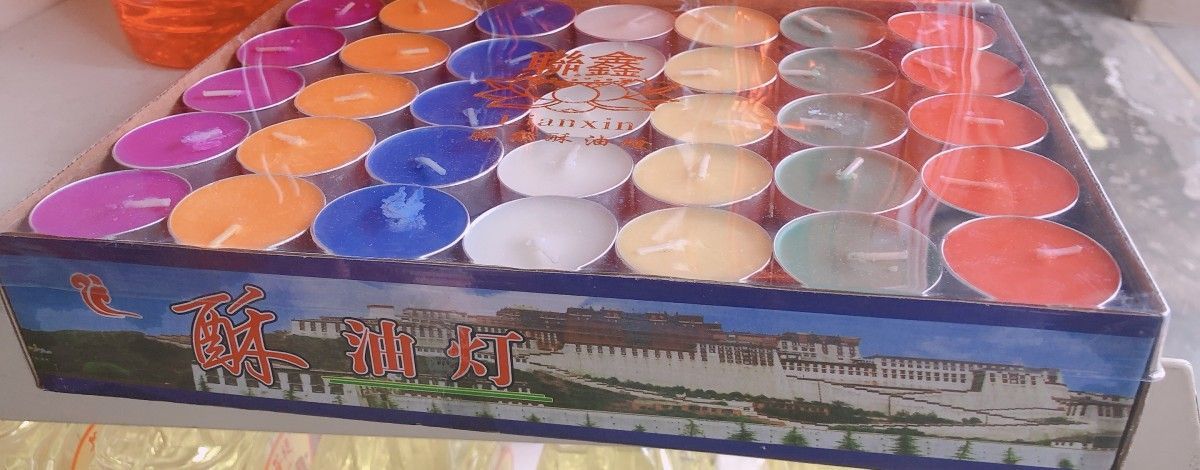 联鑫酥油烛七彩酥油(一盒105 粒) Butter Tea Light candle 7 Mixed colour (1 box 105 pcs)