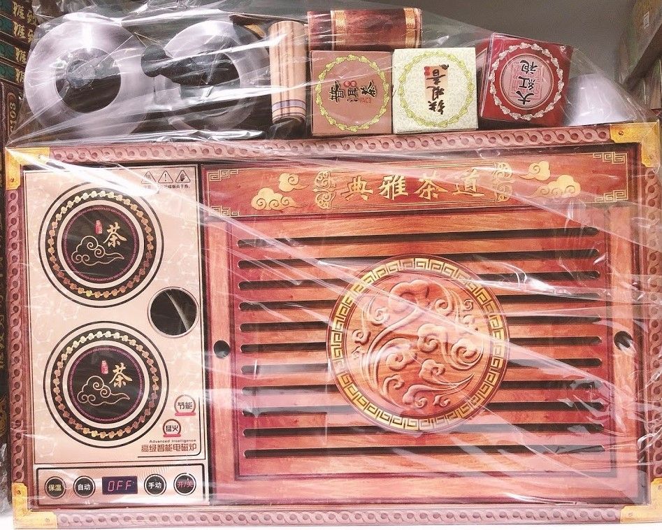 典雅套庄茶具