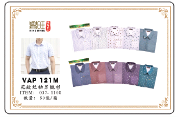 男装图案短袖衬衫 VA 121M