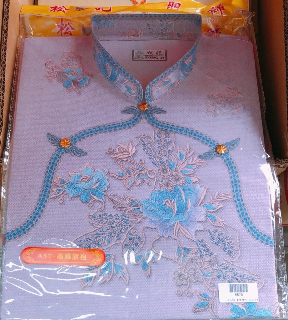 精制旗袍 A1-87 (袋庄)SongJi