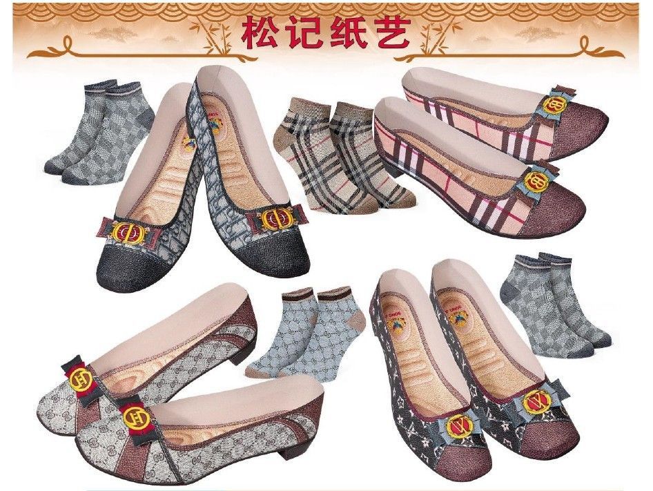 精制女皮鞋袜 B157 (一双)SongJi