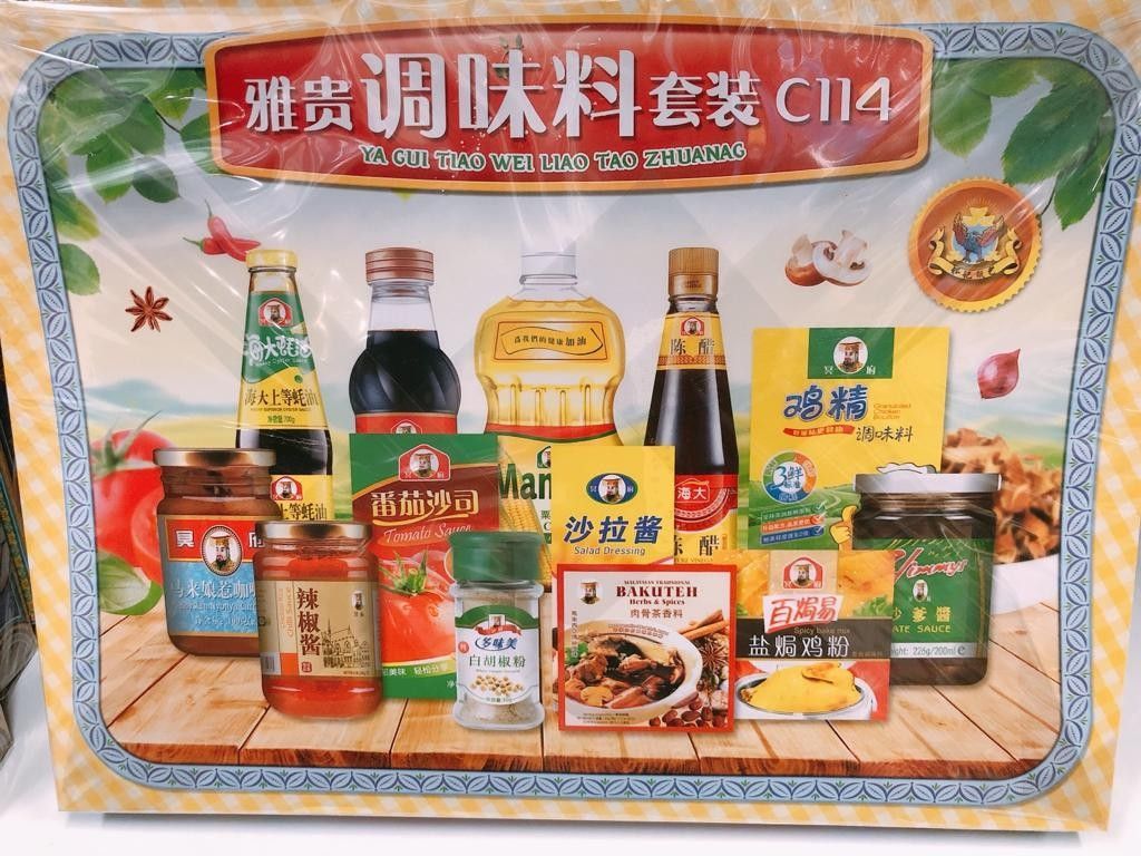 雅贵调味料套装
