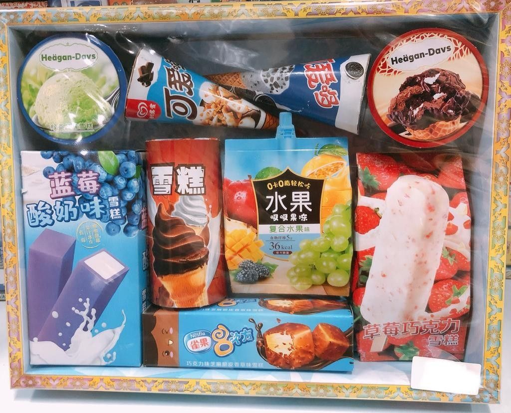 典雅套庄冻品
