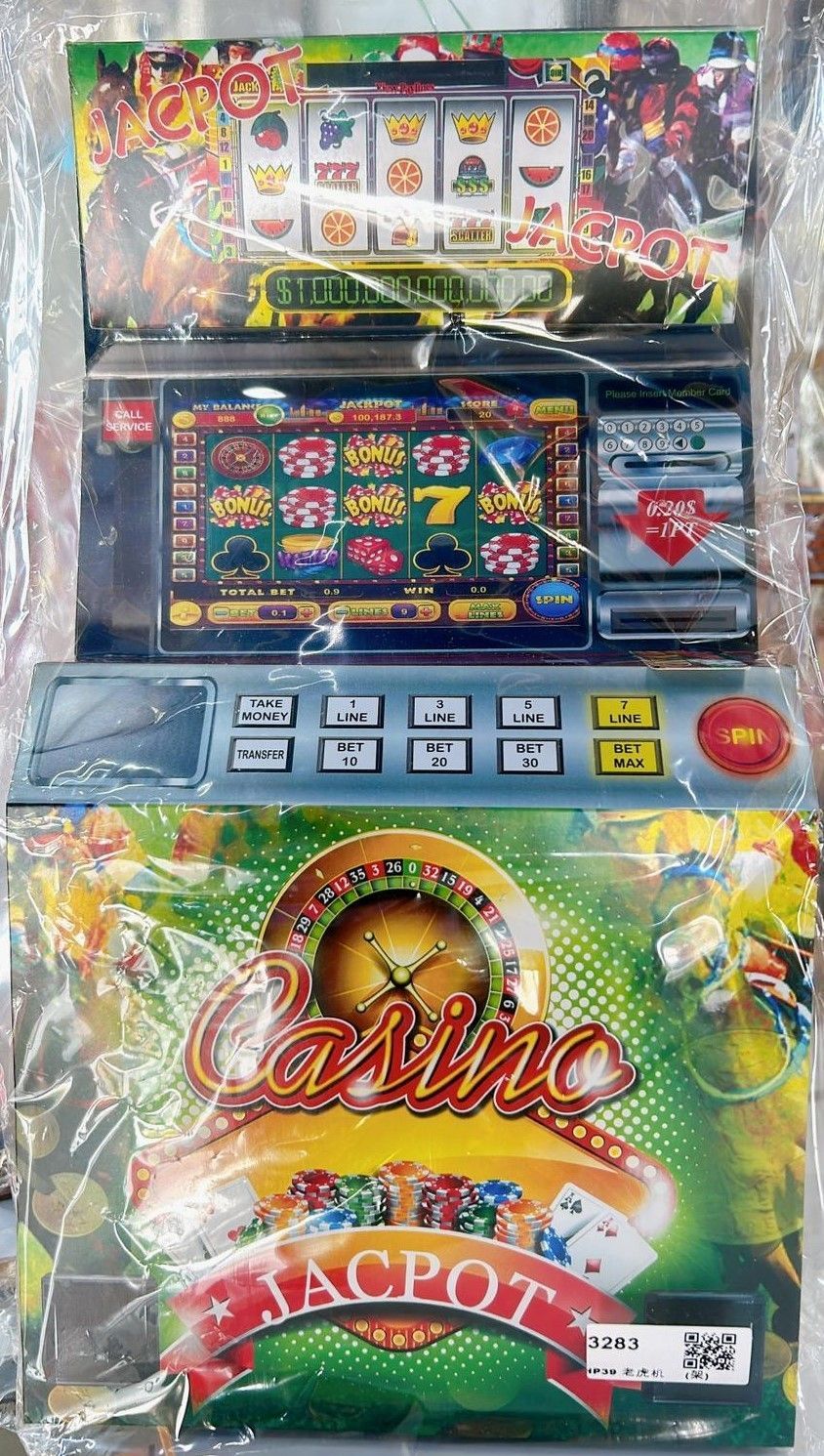 Jackpot Machine 老虎机