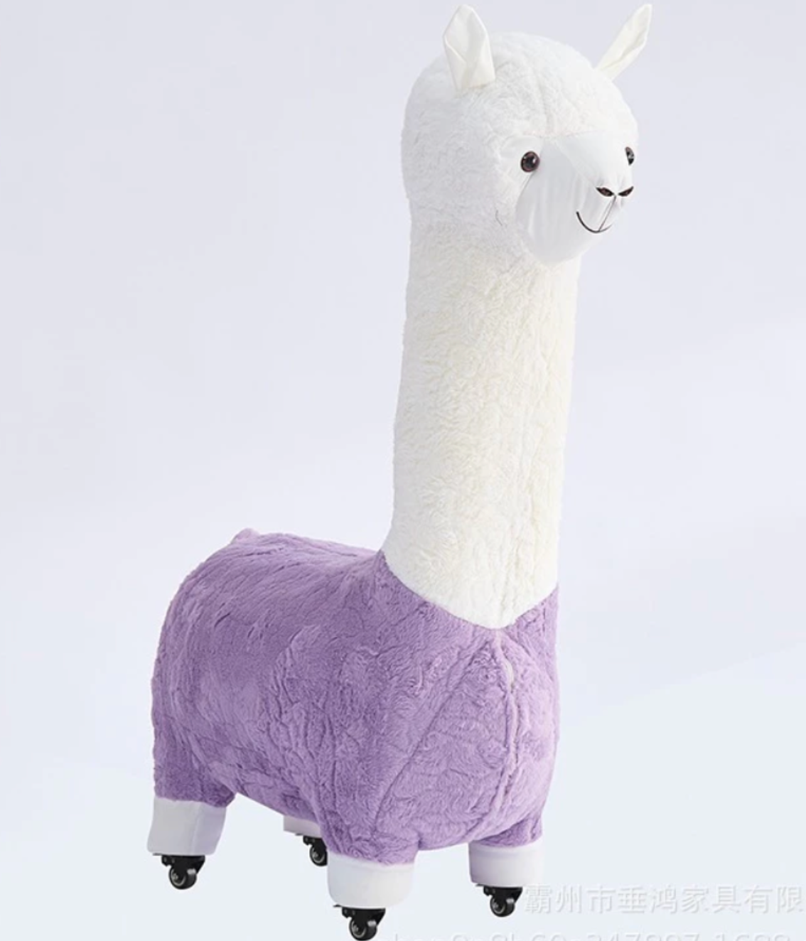 Rolling Alpaca