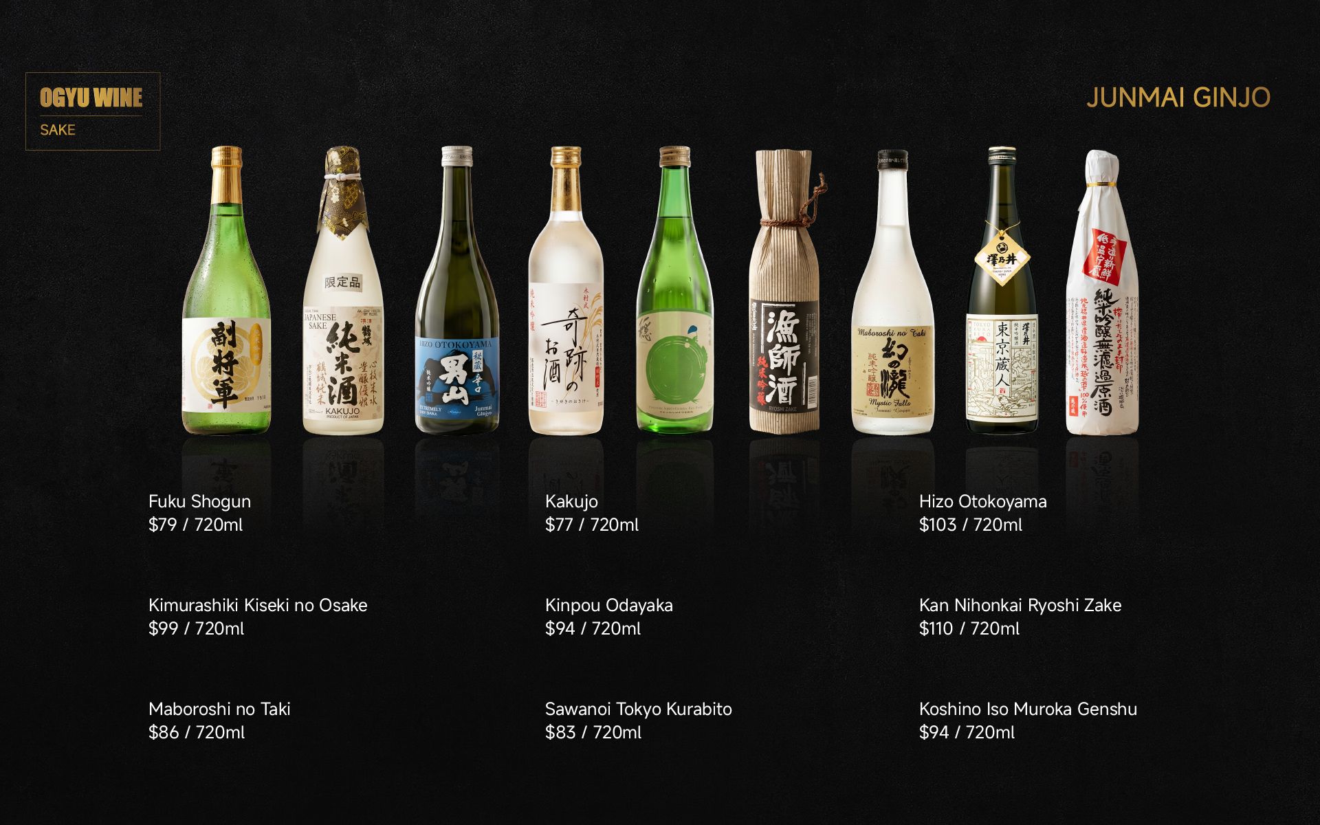 Six sake bottles with labels displayed on a black background, arranged in a row.