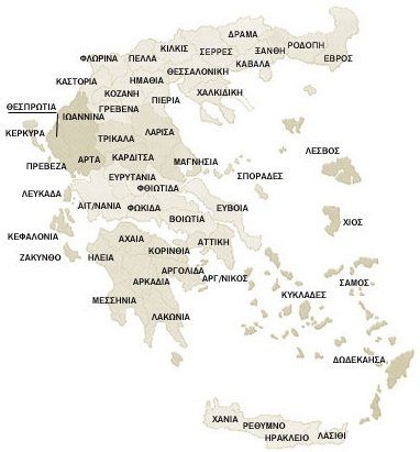 Χάρτης της Ελλάδας, που δείχνει περιοχές σε ανοιχτό καφέ απόχρωση, με τα ονόματά τους στα ελληνικά.