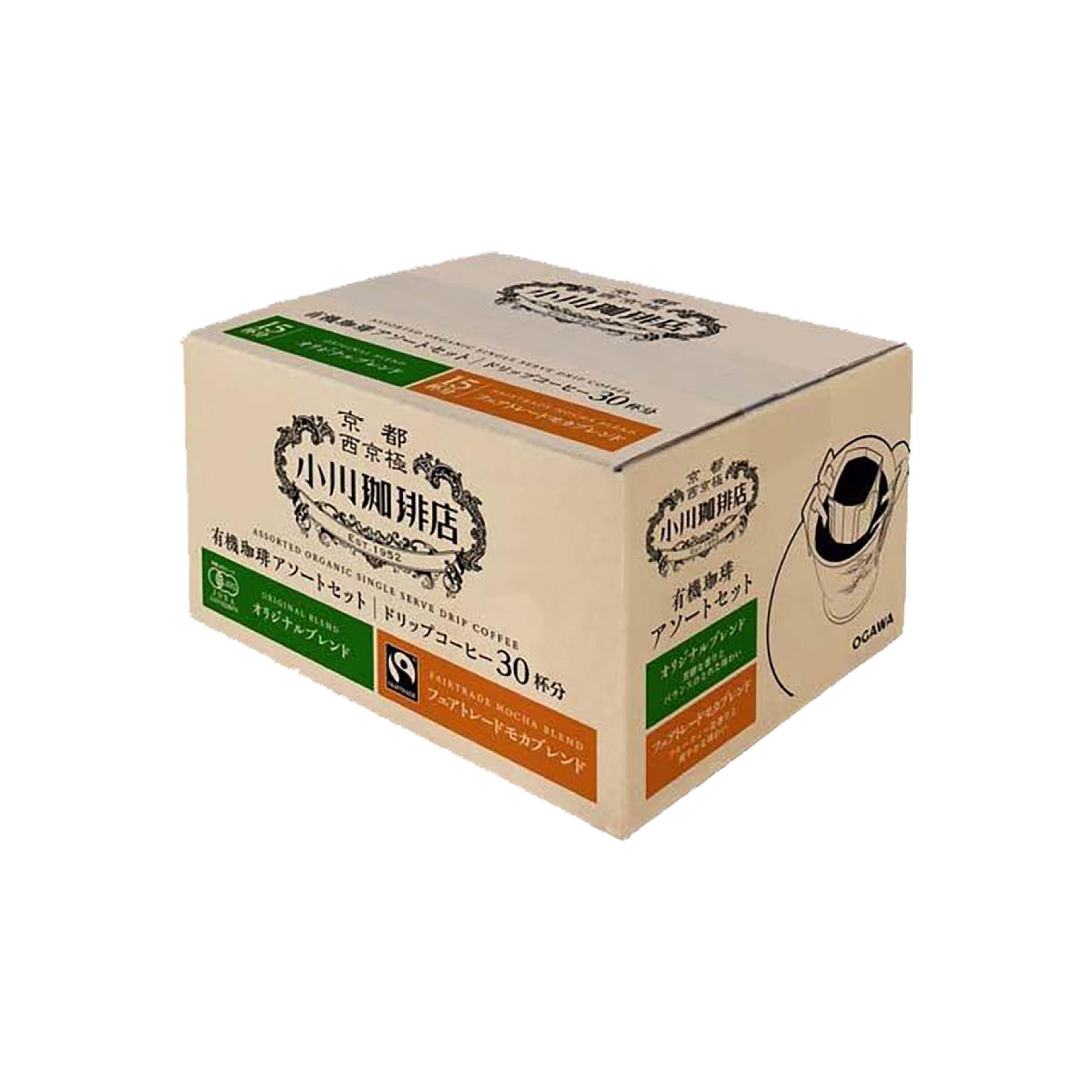 【京都小川】業務用有機濾掛咖啡(2種風味) 30P 300g