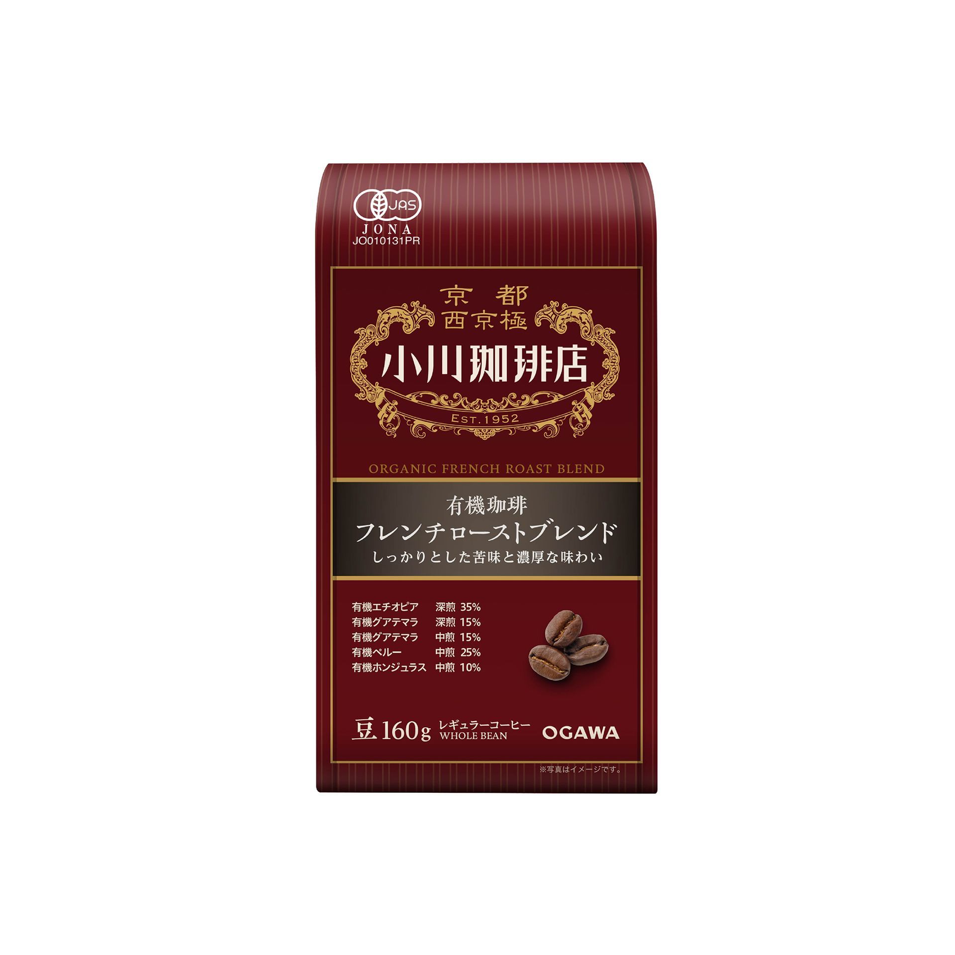 【京都小川】法式烘焙有機咖啡豆 160g