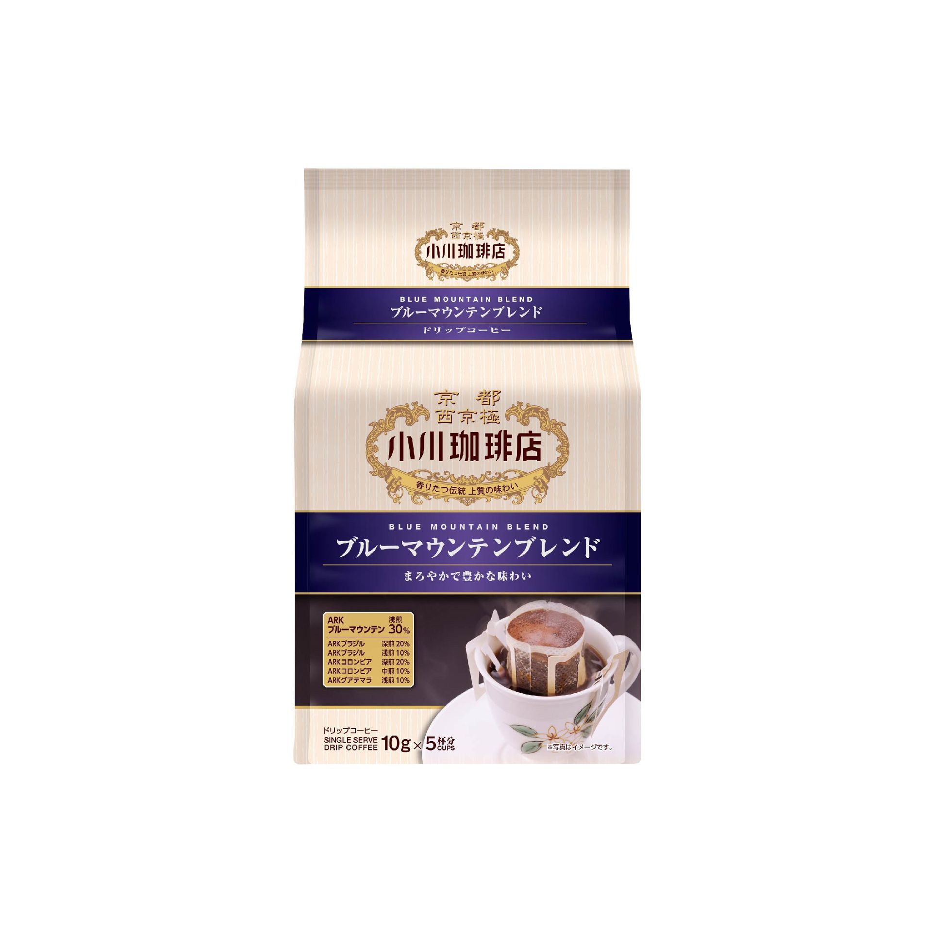 【京都小川】淺焙藍山濾掛式咖啡 5P 50g