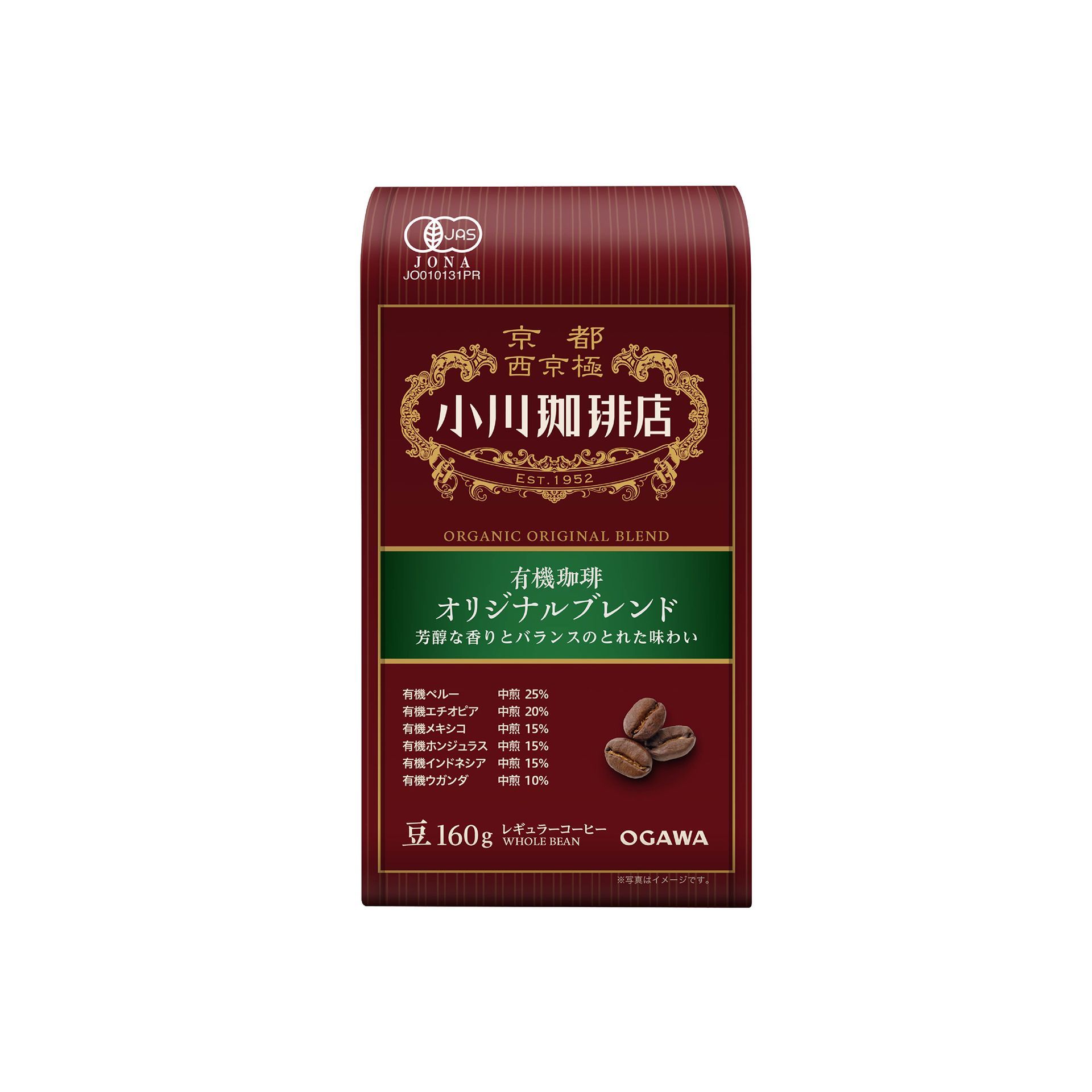 【京都小川】經典芬醇有機咖啡豆 160g